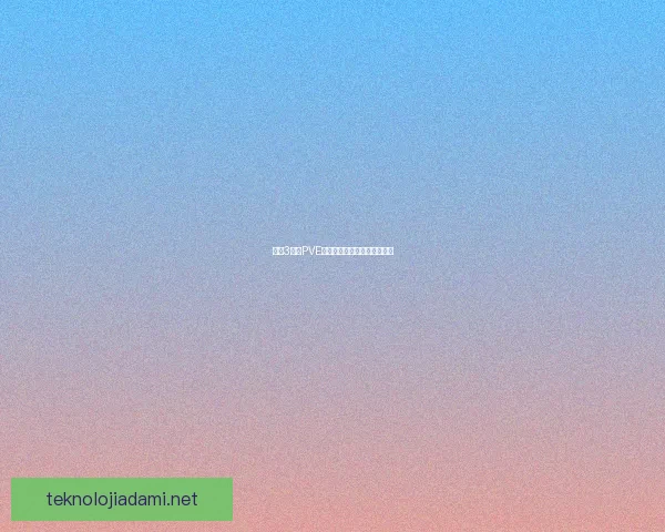 剑网3明教PVE输出宏全解析技巧与优化指南